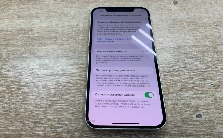 Apple iPhone 12 4/128 ГБ