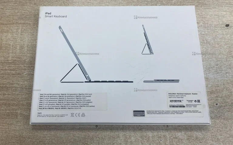 Клавиатура  iPad Smart Keyboard