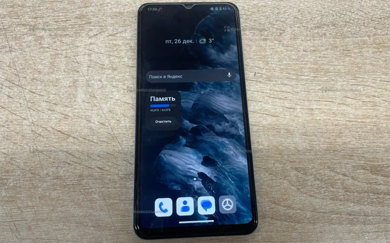 Xiaomi Redmi 13C 8/256 ГБ