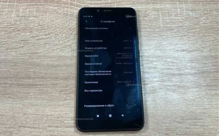 Xiaomi Redmi 6A 2/16 ГБ