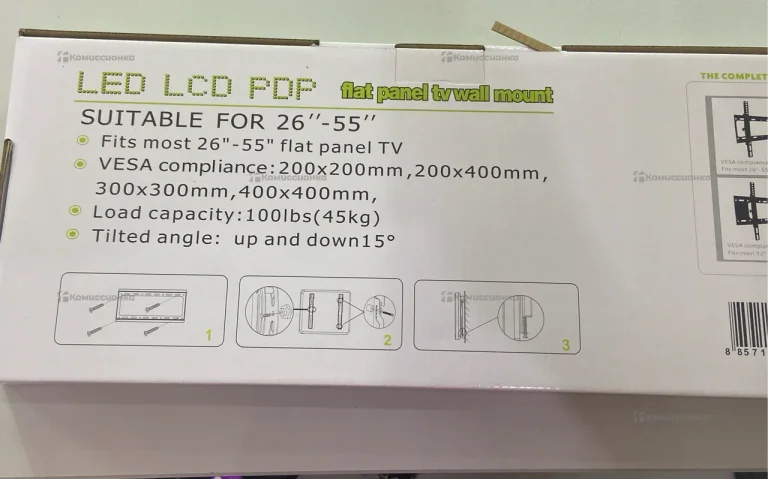 кронштейн для тв 26-55