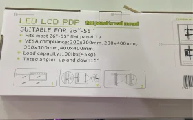 Купить кронштейн для тв 26-55 б/у , в Сызрань Цена:490рублей