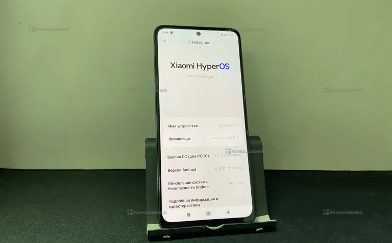 Xiaomi POCO X5 5G 6/128 ГБ