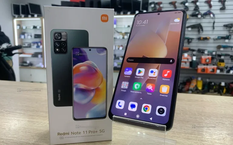 Xiaomi Redmi Note 11 Pro Plus 5G
