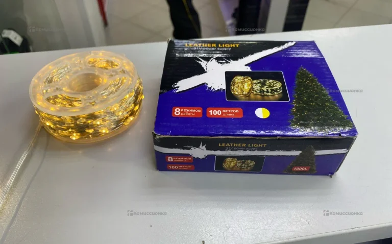 Гирлянда 31v 100м