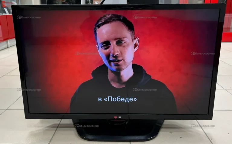 Телевизор LG 32LN542V