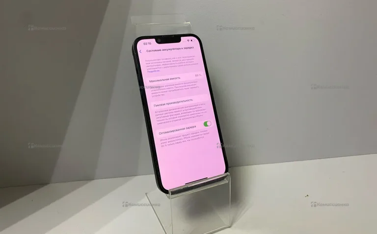 Apple iPhone 14 6/256 ГБ