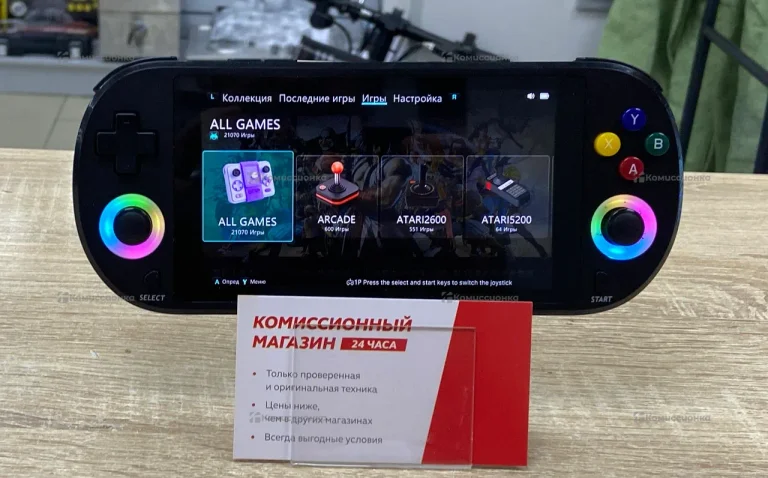 Приставка video game controller