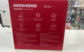 Купить Мясорубка REDMOND RMG-1246 б/у , в Саратов Цена:2990рублей