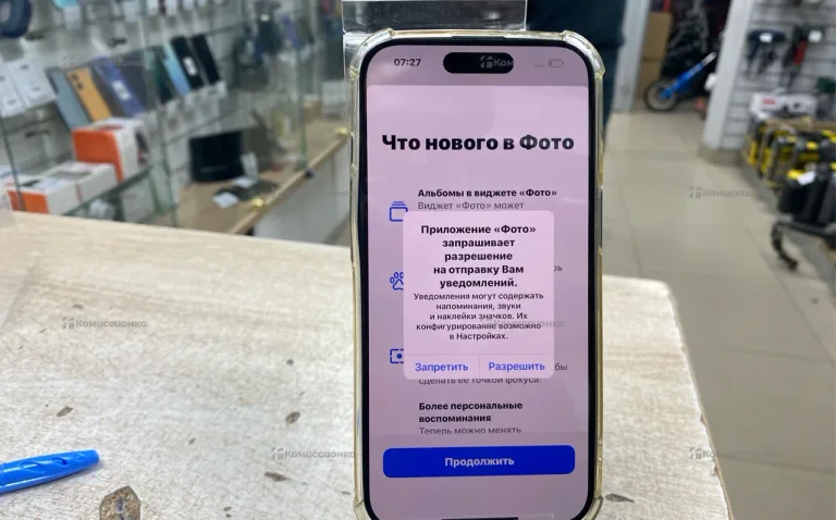 Apple iPhone 15 128Gb