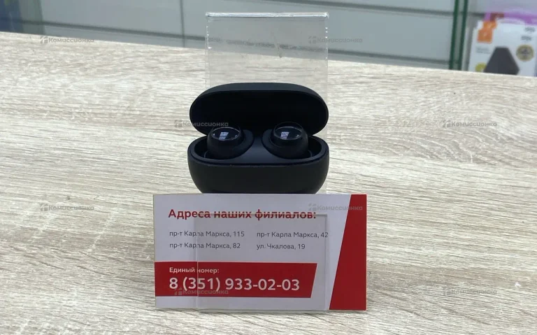 Наушники  Redmi buds 3 rep