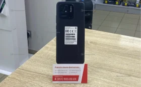 Xiaomi Redmi 10C 4/64 ГБ