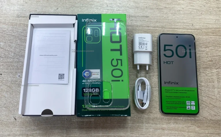 Infinix Hot 50i 6/128 ГБ