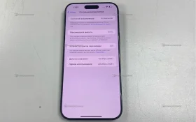 Apple Iphone 16 Pro max 256Gb