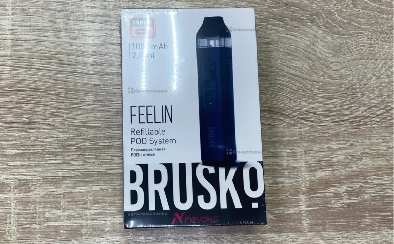 Под brusko feelin