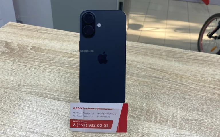 Apple Iphone 16 128Gb