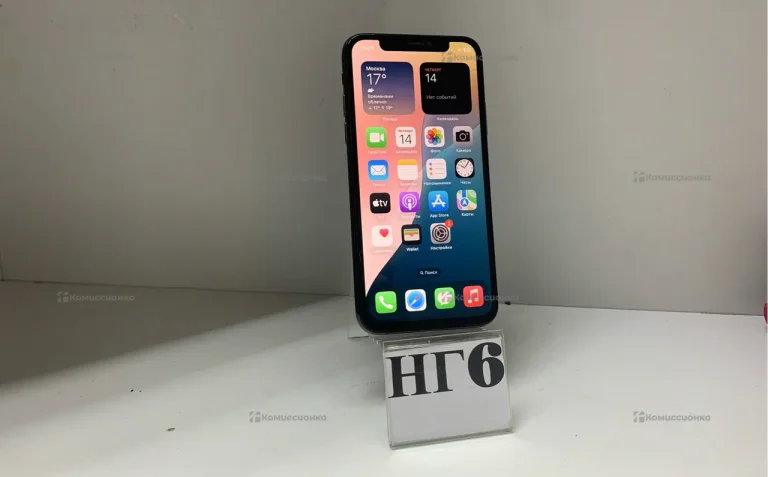 Apple iPhone XS 256 GB