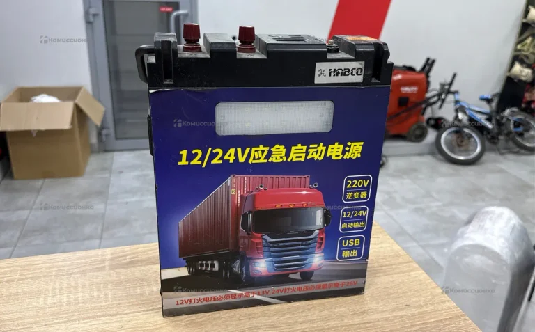 Power Bank  пусковое для авто,большое