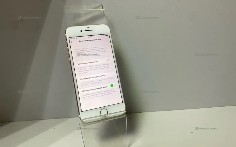 Apple iPhone 7 2/32 ГБ