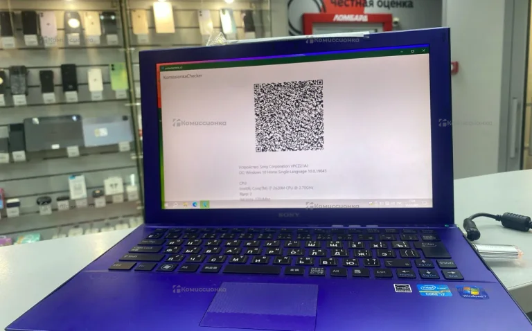 Ноутбук Sony i7-2620M/SSD 128GB