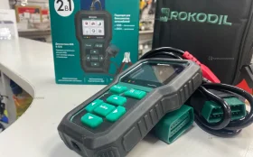 Купить Rokodil ScanX Max Автомобильный диагностический ск б/у , в Казань Цена:3500рублей