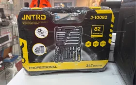 Набор инструмента 82 предмета