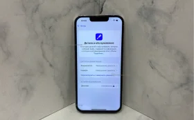 Apple iPhone 13 Pro 6/128 ГБ