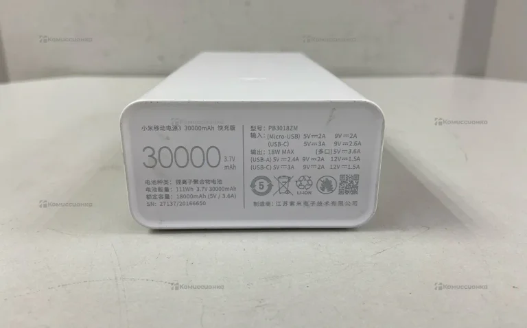 Power Bank  Xiaomi 30000