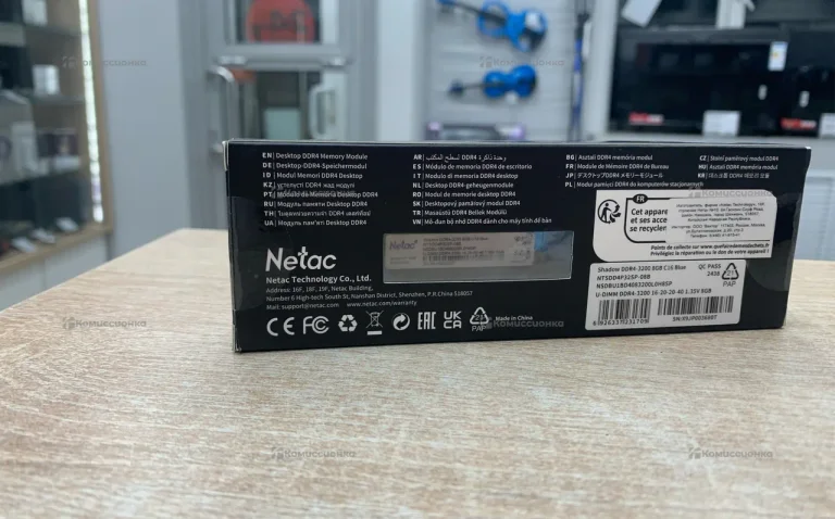 Оперативная память Netac Shadow DDR4  NTSDD4P32SP
