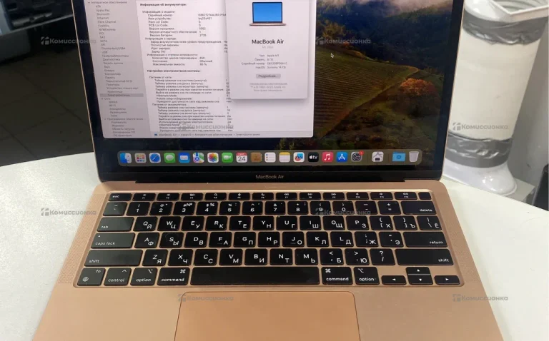 Ноутбук  MacBook