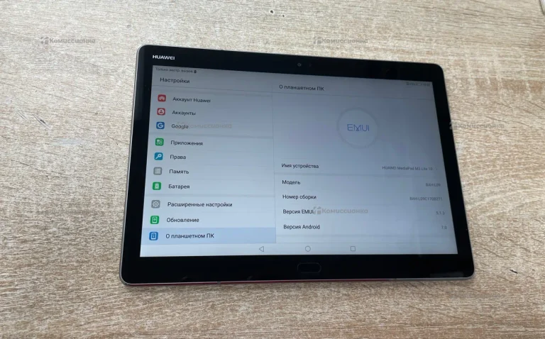 Планшет Huawei media padm3 lite 10