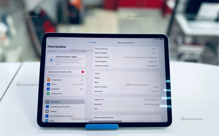 Планшет Apple iPad Pro 11 (2022) 128 ГБ Wi-Fi