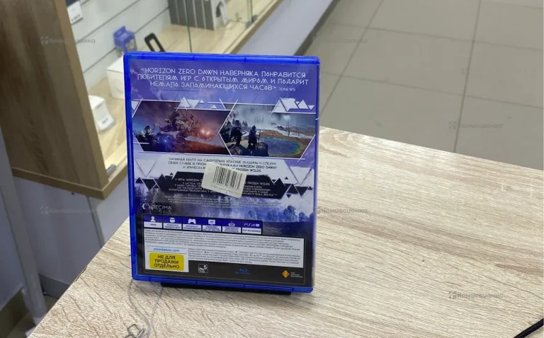 ps 4 horizon zero dawn