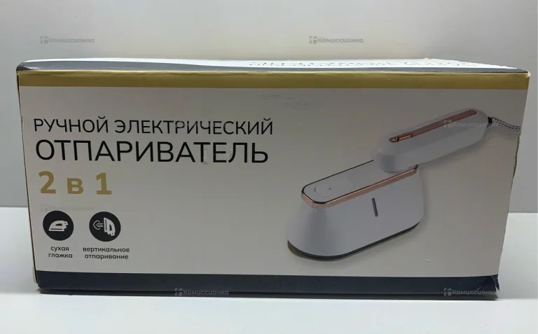 Ручной отпариватель LM-2202