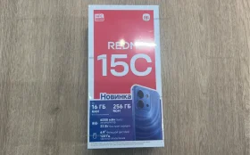 Redmi 15C 8256 Green