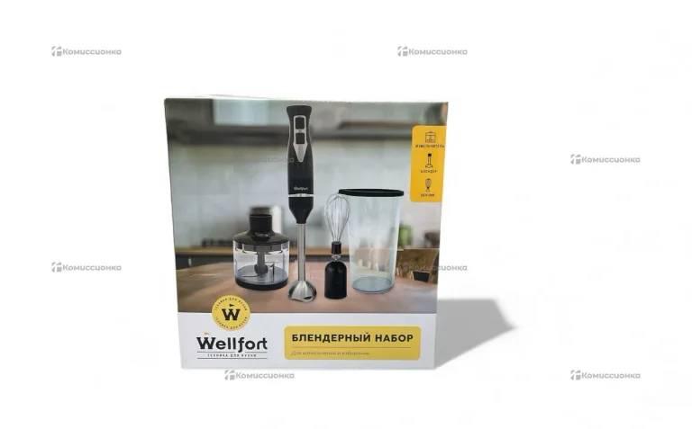 Блендерный  набор Wellfort