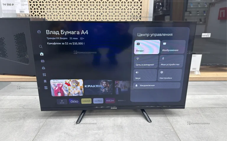Телевизор Digma DM-LED32SBB34