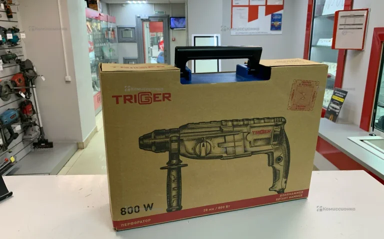 Перфоратор Trigger  20027