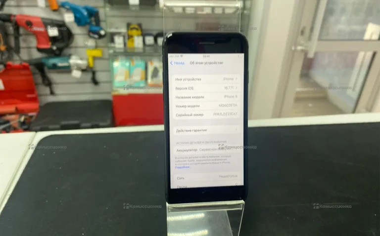 Apple IPhone 8 64Gb