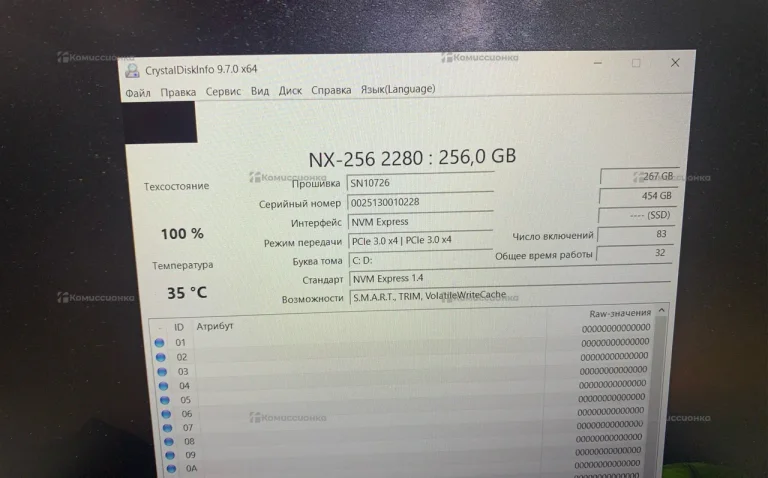 Ноутбук Hiper Workbook I151 12th i3-1215U Intel uh