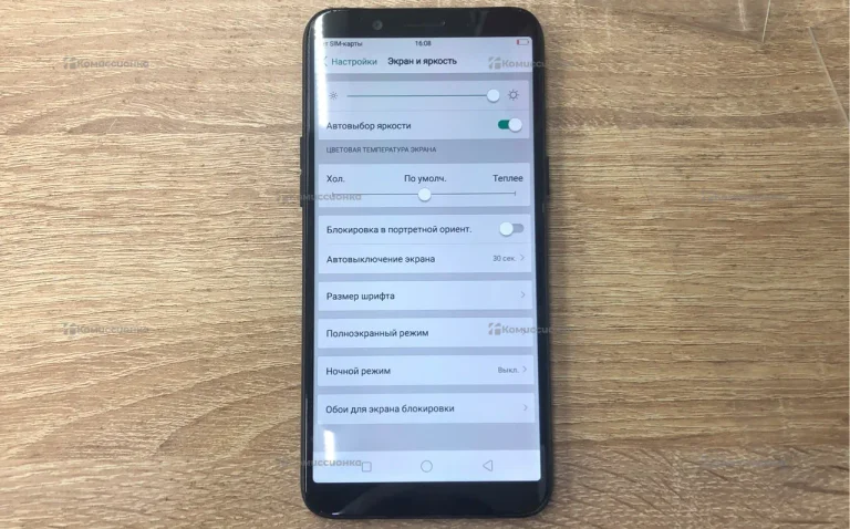 Oppo a83 6/128gb
