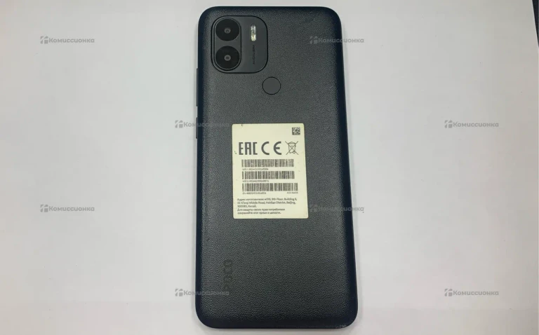 Xiaomi Poco C51 2/64GB