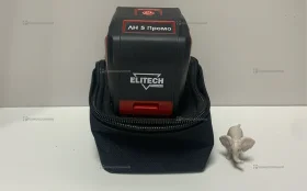 Купить Лазерный уровень Elitech ЛН 5 Промо б/у , в Уфа Цена:990рублей