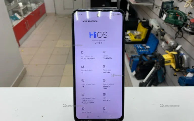 Tecno Pova Neo 2 6/128 ГБ