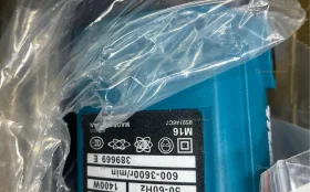 УШМ Makita 180 GA1801