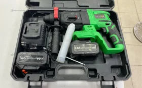 Перфоратор акб ZITREK