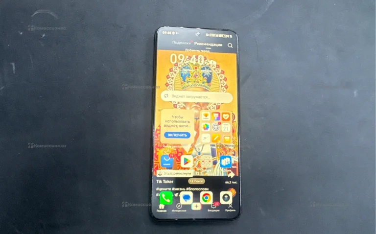 Honor X7c 8/256