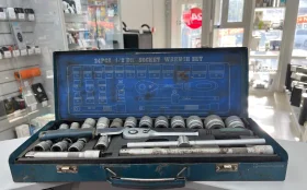 Набор Hyundai 24пр.