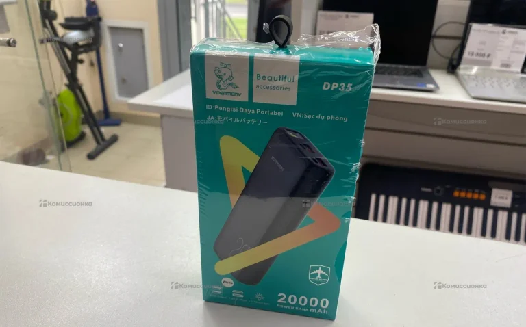 Power Bank 20000mah