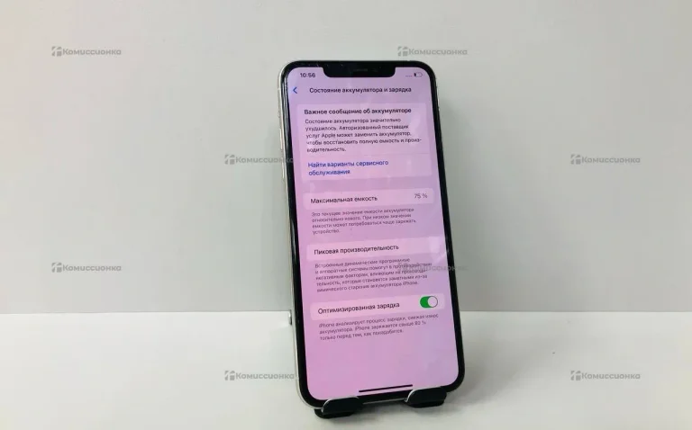 Apple iPhone 11 Pro Max 64Gb